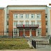 Новое здание Ярковской школы в городе Ярково