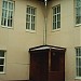 Среднее профессиональное техническое училище № 52 (ПУ-52) в городе Ярково