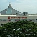 Mercury Drug in Makati city