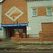Ростелеком в городе Ярково