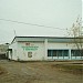 Продуктовый магазин «Берёзка» в городе Ярково