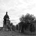Урочище 
