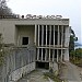 Кинотеатр «Скала» в городе Гагра