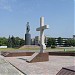 Памятный крест Успенскому собору Кременчуга в городе Кременчуг