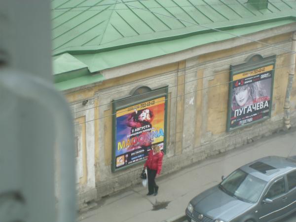 Больница адрес ул пионерская 20