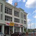 7-Eleven - Bandar Pinggiran Subang (Store 755) in Shah Alam city