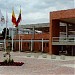 Centro de Alto Rendimiento (es) in Bogota city