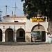 Kairon Railway Station
