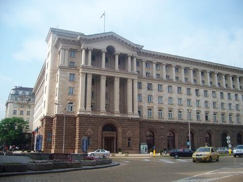 The Office and Administration of the President of Bulgaria - Sofia
