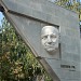 Памятник Раису Беляеву