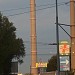 Coș de fum  (260 m) în Bucureşti oraş