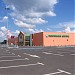 Auchan in Bydgoszcz city