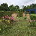 Valby Park (de) в городе Копенгаген