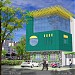 R.K.Motion Technologies Pvt Ltd in Aurangabad city