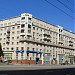 «Чкаловский дом» в городе Москва