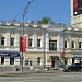 ул. Земляной Вал, 4 в городе Москва