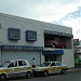 Museo del Automóvil y el Transporte de Tampico en la ciudad de Zona Metropolitana de Tampico