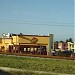 Church's Chicken / Papa John's Ampliación en la ciudad de Zona Metropolitana de Tampico