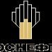 Центральный офис «РН-Пурнефтегаз» в городе Губкинский