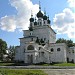 Собор Троицы Живоначальной в городе Соликамск