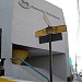 Nacional Financiera (Nafinsa) en la ciudad de Zona Metropolitana de Tampico