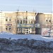 Бассейн «Здоровье» в городе Соликамск