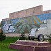 Павильон № 4 - отечественные бронеавтомобили, БТР и БМП в городе Кубинка