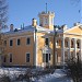Усадьба Валуево в городе Москва