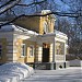 Усадьба Валуево в городе Москва