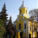 The Caring Holy Virgin Orthodox Church in Lutsk city