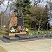 Пам'ятник землякам, що загинули при виконанні інтернаціонального обов'язку в місті Луцьк