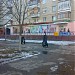 Лакшері /  Laksheri in Lutsk city