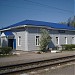 Железнодорожная станция Толоконцево в городе Бор