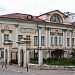 Дом Трубецкой–Бове — памятник архитектуры в городе Москва