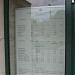 Pestszentimrei Szakrendelő in Budapest city
