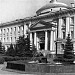 Фонтан перед зданием Сената в городе Москва
