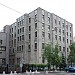 Российская академия архитектуры и строительных наук (РААСН) в городе Москва