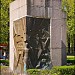 Памятник «Врата памяти» в городе Москва