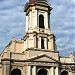 Iglesia Divina Providencia en la ciudad de Santiago de Chile