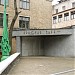 Фабрика «Красная заря» в городе Москва