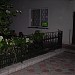 вул. Петра Сагайдачного, 12 в місті Дубляни