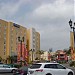Hotel City Express Tampico en la ciudad de Zona Metropolitana de Tampico
