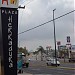 Plaza Herradura en la ciudad de Zona Metropolitana de Tampico