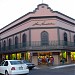 Las Novedades (Centro Histórico) en la ciudad de Zona Metropolitana de Tampico