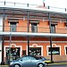 Restaurant Supercream (Centro Histórico) en la ciudad de Zona Metropolitana de Tampico