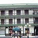 Antiguo Bar Palacio en la ciudad de Zona Metropolitana de Tampico