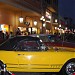 Del Sol en la ciudad de Zona Metropolitana de Tampico