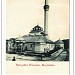 Ferhat Pasha Mosque in Banja Luka city