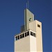 Veterans Memorial Tower in Los Angeles, California city