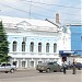 Линейное отделение милиции на ж.д. станции Кременчуг в городе Кременчуг